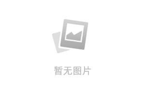 上海市青浦区第二次经济普查主要数据公报（第二号）